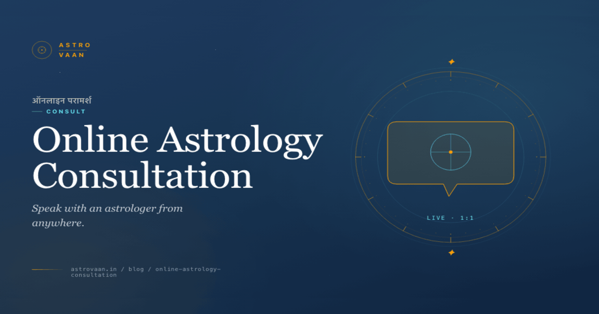 Online Astrology Consultation | AstroVaan